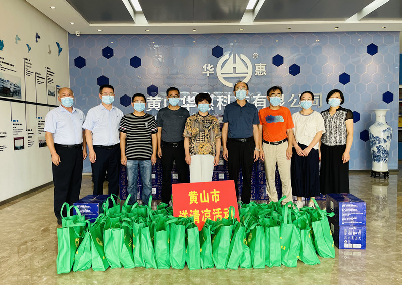 炎炎夏日送清涼，真情慰問(wèn)暖人心